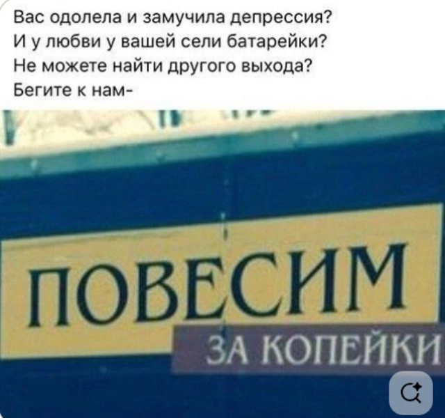 тРРРидцать два