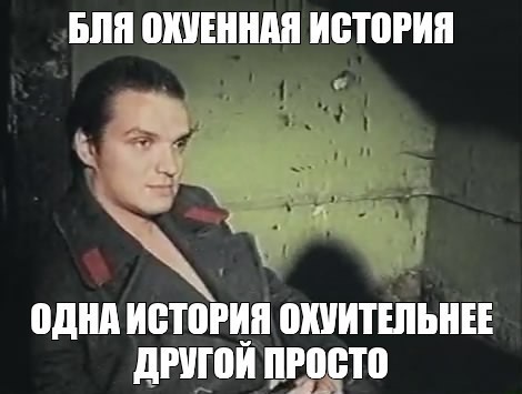 Нашел старую фотографию жены и началось