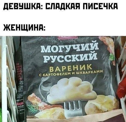 Веселые картинки в пятницу (31.07)