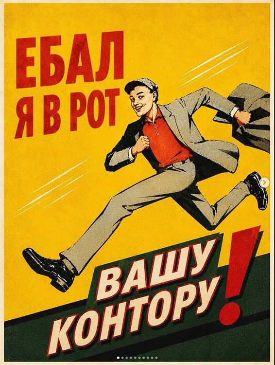 Лютой дичи я вам притащил, коллеги