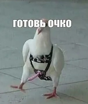 Греча