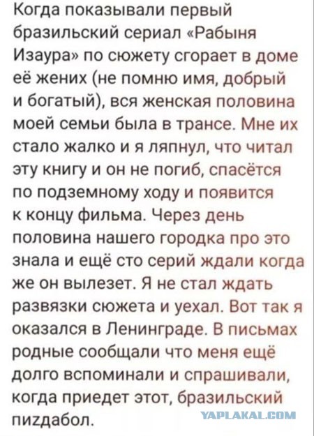 Прикольные и просто красивые картинки 04.09.2026