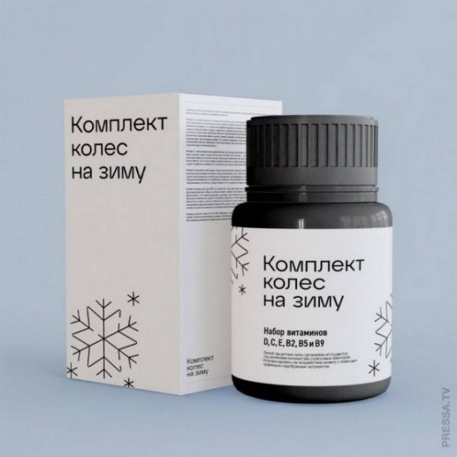Картинки на среду