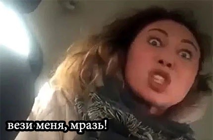 Пассажиры жалуются, что водители такси стали высаживать их из машин из‑за слишком низкой стоимости поездки
