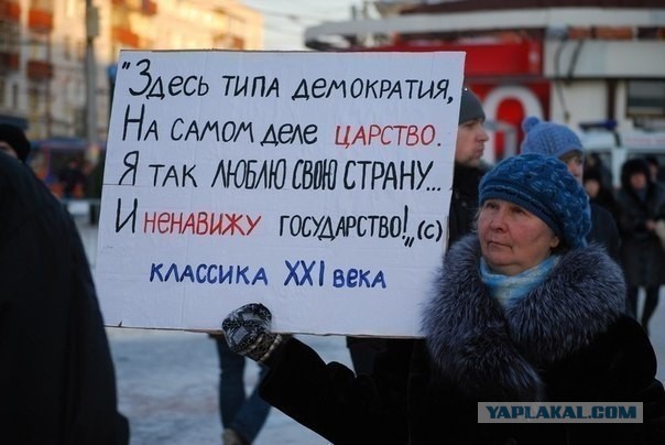 Сердюков ездит на новую работу с мигалкой