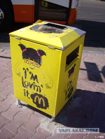 Как все устроено: Работник McDonald’s