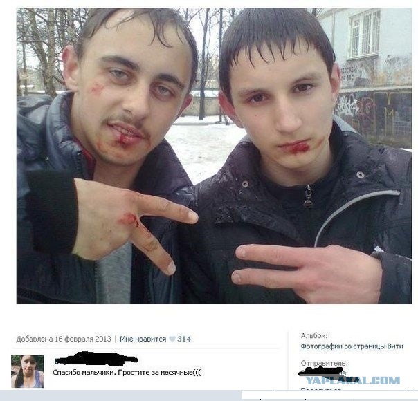 Смешные комментарии из социальных сетей