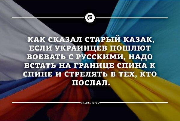 Майдан: сотни начали вооруженное противостояние