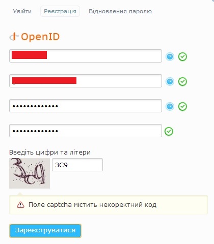 Веселье продолжается