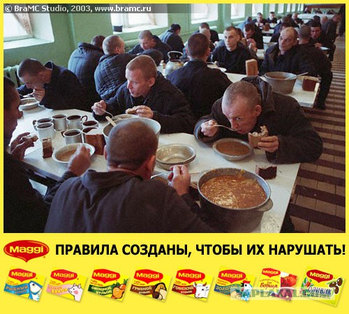 Фотки из интернета.