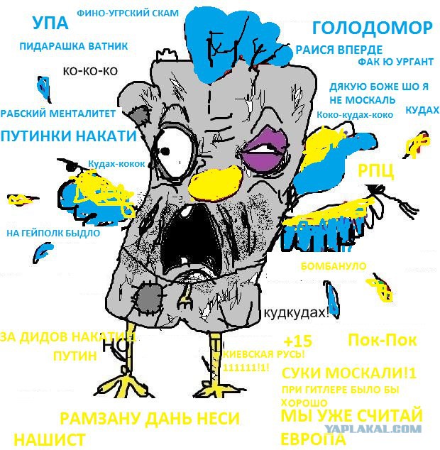 Одесса: итоги евромайдановской Хатыни