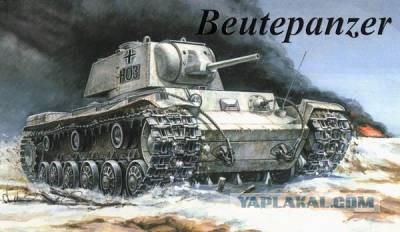 Рейд генерала Баданова