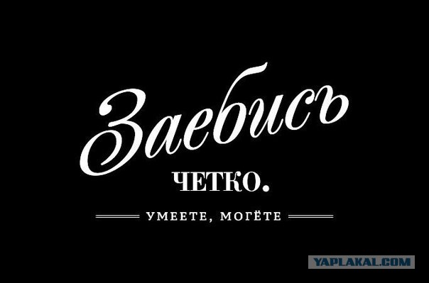 Косплей. Кощей Бессмертный.