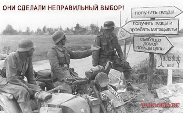 Прикольные картинки на понедельник .
