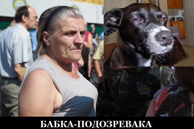 Майдан сегодня