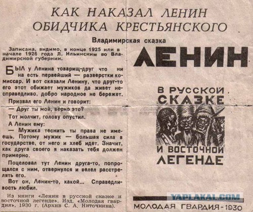Прикольные пикчи