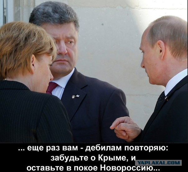 Постпред Украины не смог ответить на вопросы Чуркина