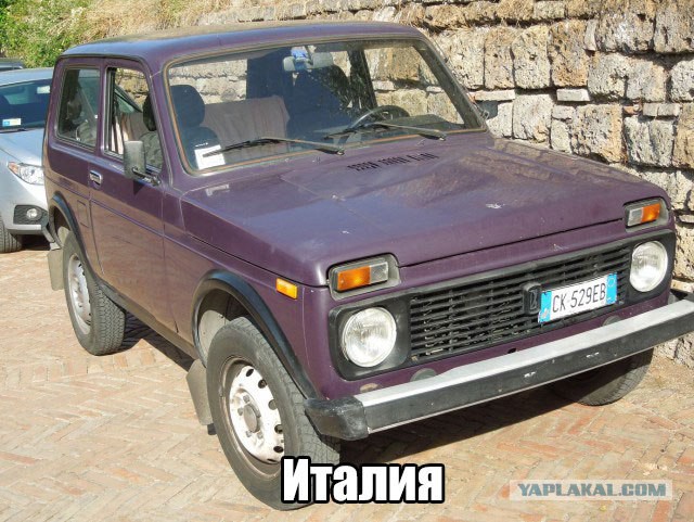 Во всем мире