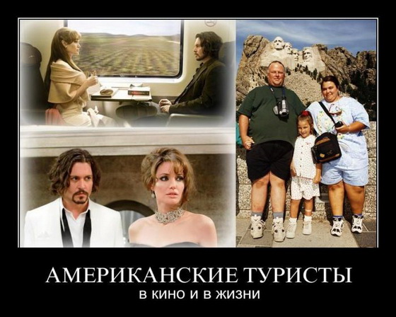 Демотиваторов пост, добавляйте свои