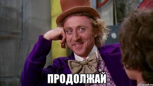 Гражданский брак vs просто брак
