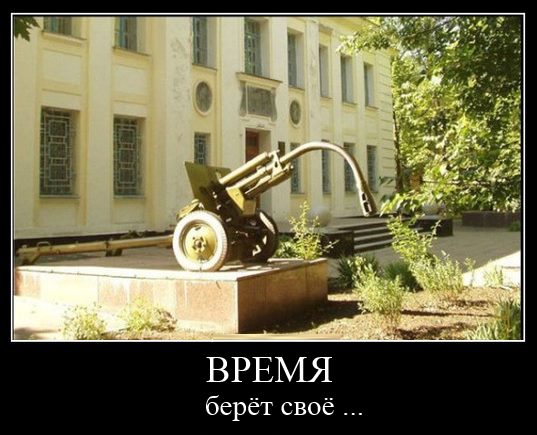 Смешные картинки, добавляйте свои!