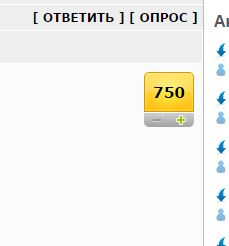 Всем зеленки!