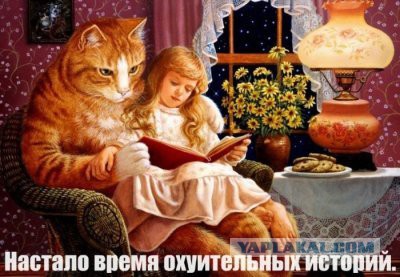 Под Красноярском 13-летняя девочка ждет ребенка