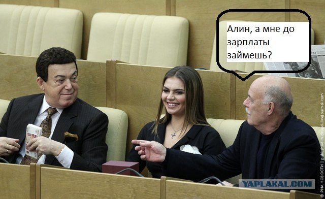 А это у вас, простите, что?