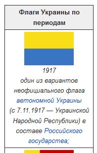 Пьяные боевики Айдара устраивают произвол