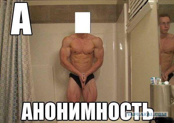 Смешные картинки, приколы, комментарии и прочее...