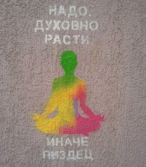Ночь с Анджелиной