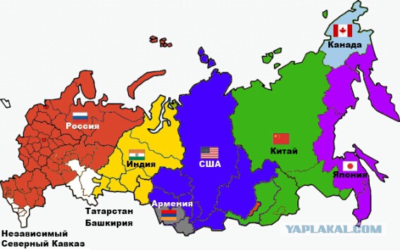 Программа расселения городов
