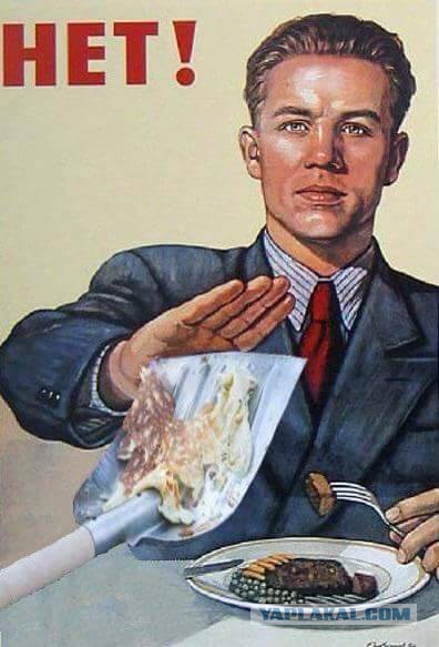 Празднование масленицы в Ставрополе.