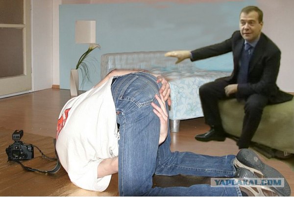 Последний раз показываю! Вот как надо...
