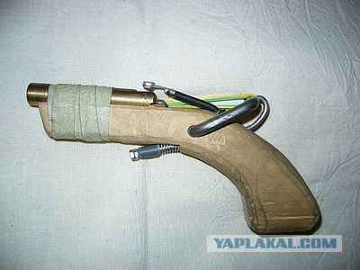Дети перестройки