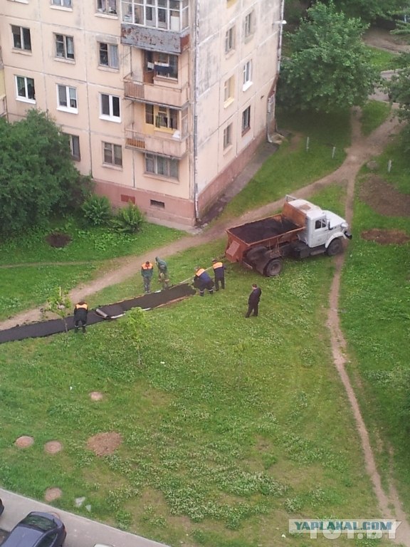 Асфальтоукладка газона в Минске