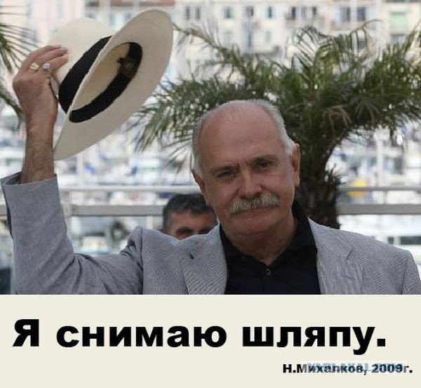 Тимур Бекмамбетов назвал аморальной