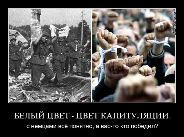 Митинг 10 декабря