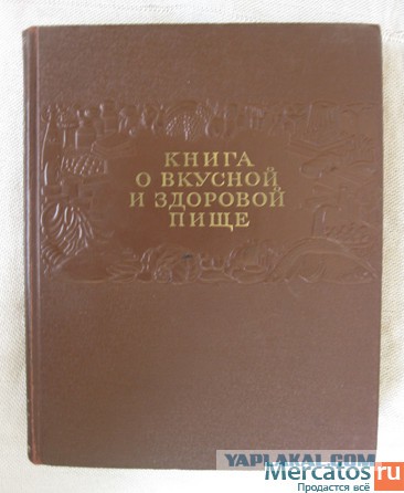 Читают ли сейчас книги?