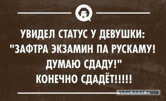 "Луч боли" - мощнейшее нелетальное оружие