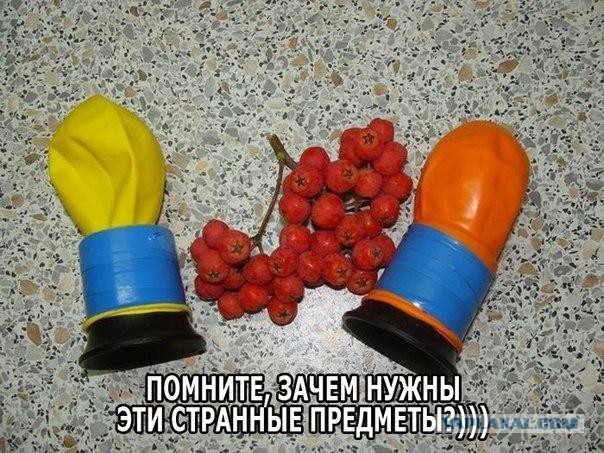 Картинки из инета
