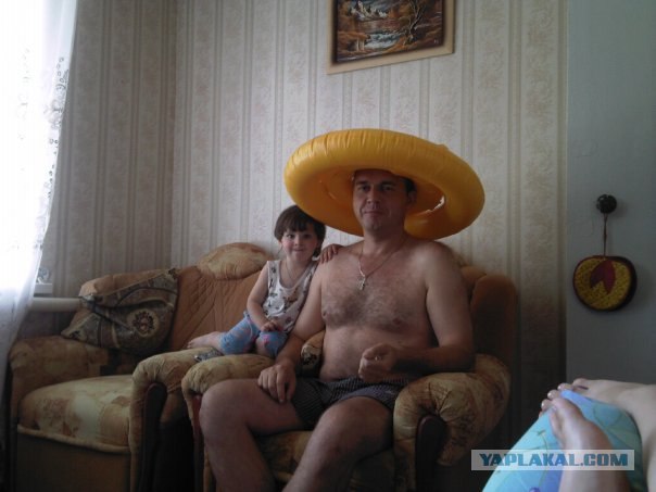 Пааап, ну отдай мой горшок