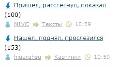 Прикольные картинки со старого ПК