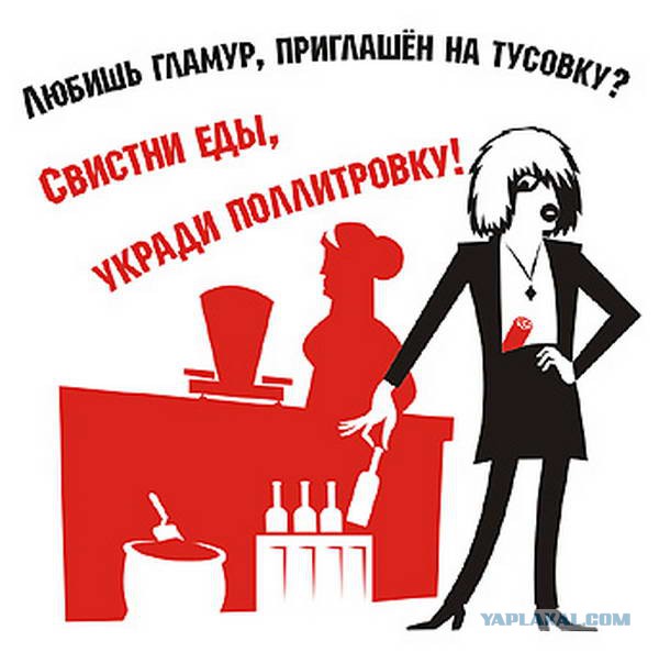 Советский хоррор по технике безопасности