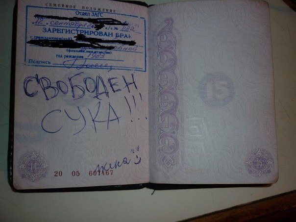Ужасы и приколы из соцсетей 18+