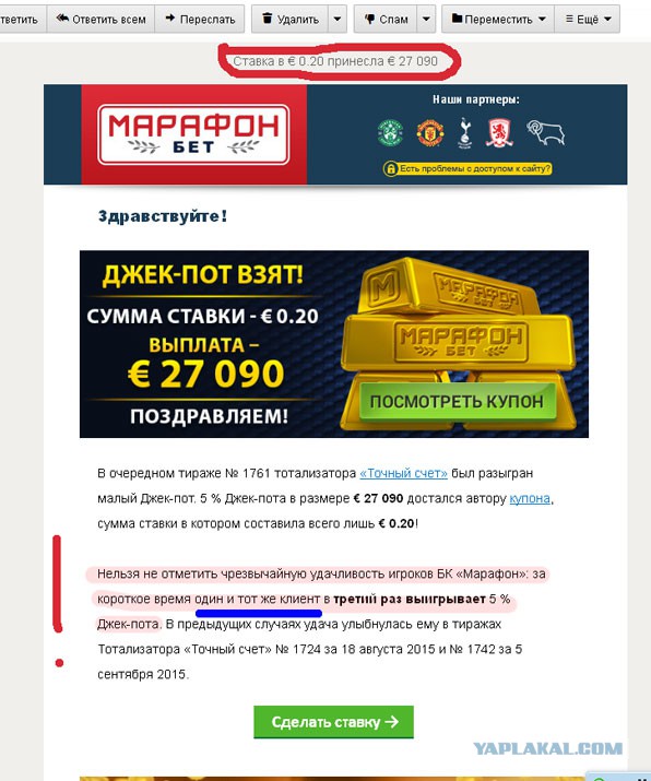 Вот вам объяснение