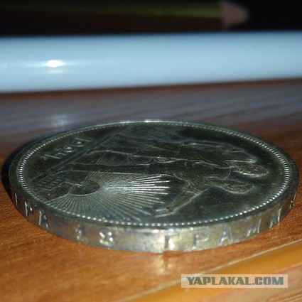 Маленькая коллекция монет
