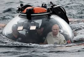 Машины Владимира Путина