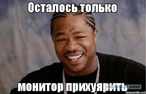 ТАЗ 2112: Гаражные страсти