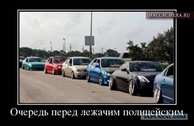 Автомобильные приколы